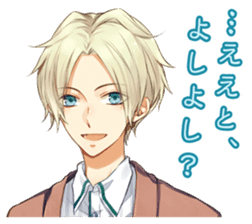 "TSUKIUTA." meigen stickers sticker #12334735