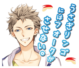 "TSUKIUTA." meigen stickers sticker #12334737