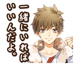 "TSUKIUTA." meigen stickers sticker #12334740