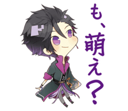 "TSUKIUTA." meigen stickers sticker #12334743