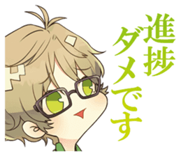 "TSUKIUTA." meigen stickers sticker #12334745