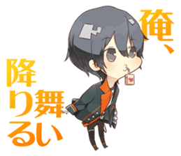 "TSUKIUTA." meigen stickers sticker #12334746