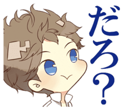 "TSUKIUTA." meigen stickers sticker #12334749