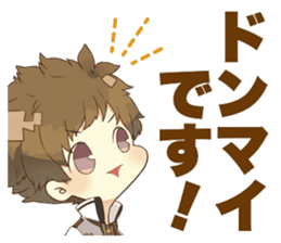 "TSUKIUTA." meigen stickers sticker #12334752