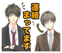 "TSUKIUTA." meigen stickers sticker #12334754