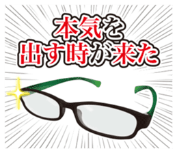 "TSUKIUTA." meigen stickers sticker #12334755