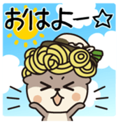 Sinjokun Vol.1 sticker #12334798