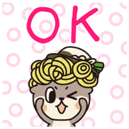 Sinjokun Vol.1 sticker #12334802