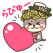 Sinjokun Vol.1 sticker #12334806