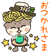 Sinjokun Vol.1 sticker #12334809