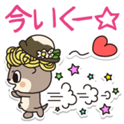 Sinjokun Vol.1 sticker #12334814