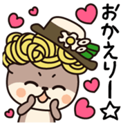 Sinjokun Vol.1 sticker #12334817