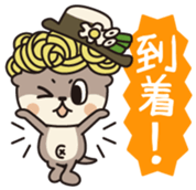 Sinjokun Vol.1 sticker #12334818