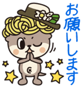 Sinjokun Vol.1 sticker #12334820