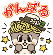 Sinjokun Vol.1 sticker #12334822