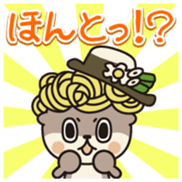 Sinjokun Vol.1 sticker #12334824