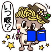 Sinjokun Vol.1 sticker #12334829