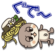 Sinjokun Vol.1 sticker #12334834