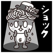 Sinjokun Vol.1 sticker #12334837