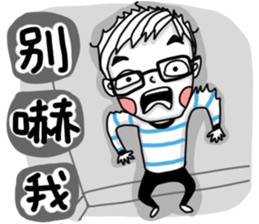 Mr. Big A's Pet Phrases sticker #12335088