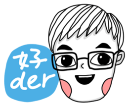 Mr. Big A's Pet Phrases sticker #12335112