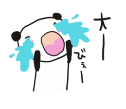 The sticker offered to Dai sticker #12335164