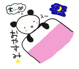 The sticker offered to Dai sticker #12335197