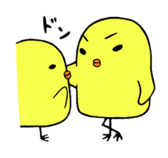 Anger chick sticker #12335221