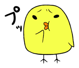 Anger chick sticker #12335223