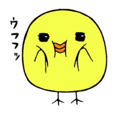 Anger chick sticker #12335231