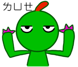 Cute oh_alu sticker #12335299