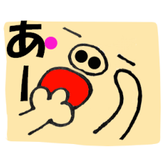 pig that can be uaed4