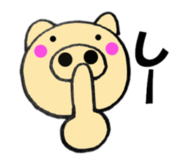 pig that can be uaed4 sticker #12335330