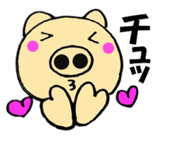 pig that can be uaed4 sticker #12335332