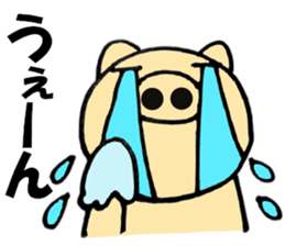 pig that can be uaed4 sticker #12335335