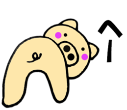 pig that can be uaed4 sticker #12335341