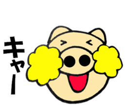pig that can be uaed4 sticker #12335352