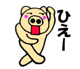 pig that can be uaed4 sticker #12335353