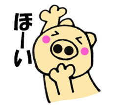 pig that can be uaed4 sticker #12335355