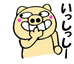 pig that can be uaed4 sticker #12335356