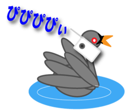 toutori sticker #12335377