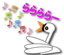 toutori sticker #12335381