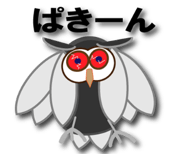 toutori sticker #12335382