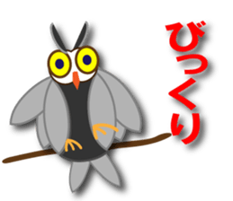 toutori sticker #12335386