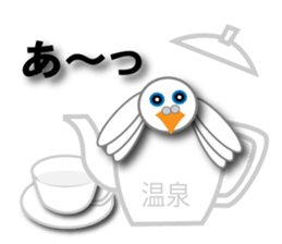 toutori sticker #12335395