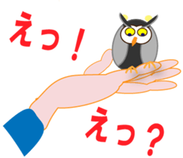 toutori sticker #12335396