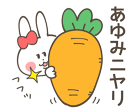 AYUMI Sticker sticker #12335444