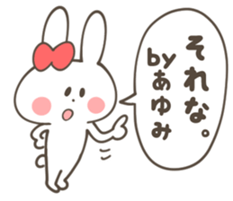 AYUMI Sticker sticker #12335462