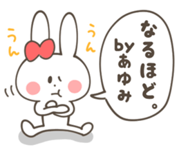 AYUMI Sticker sticker #12335464