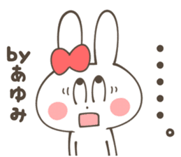 AYUMI Sticker sticker #12335473